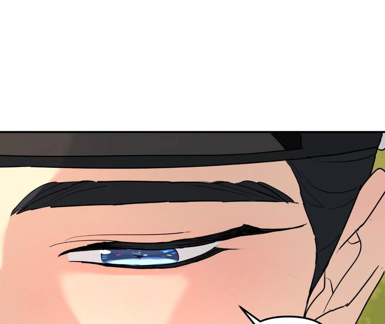 A Tree Without Roots Chapter 97.3 page 26 - 