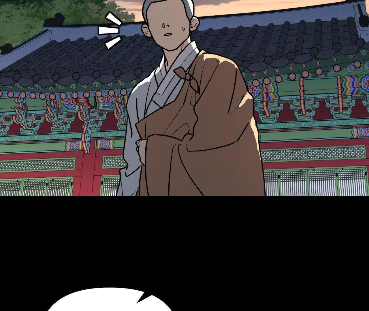 A Tree Without Roots Chapter 97.3 page 66 - 