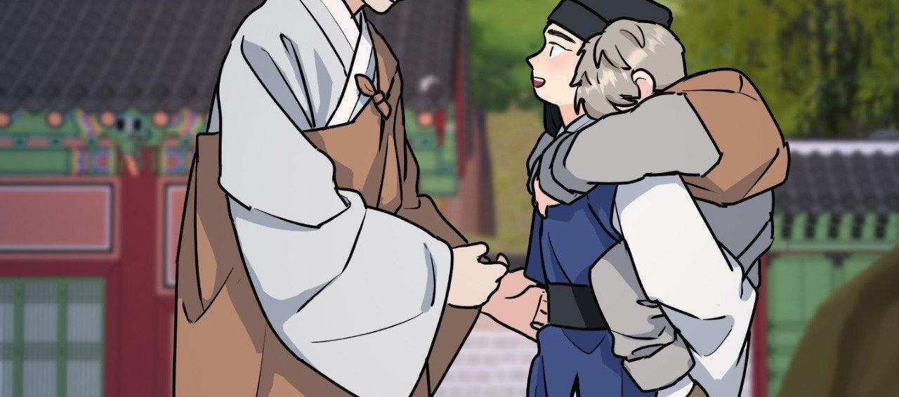 A Tree Without Roots Chapter 97.3 page 70 - 