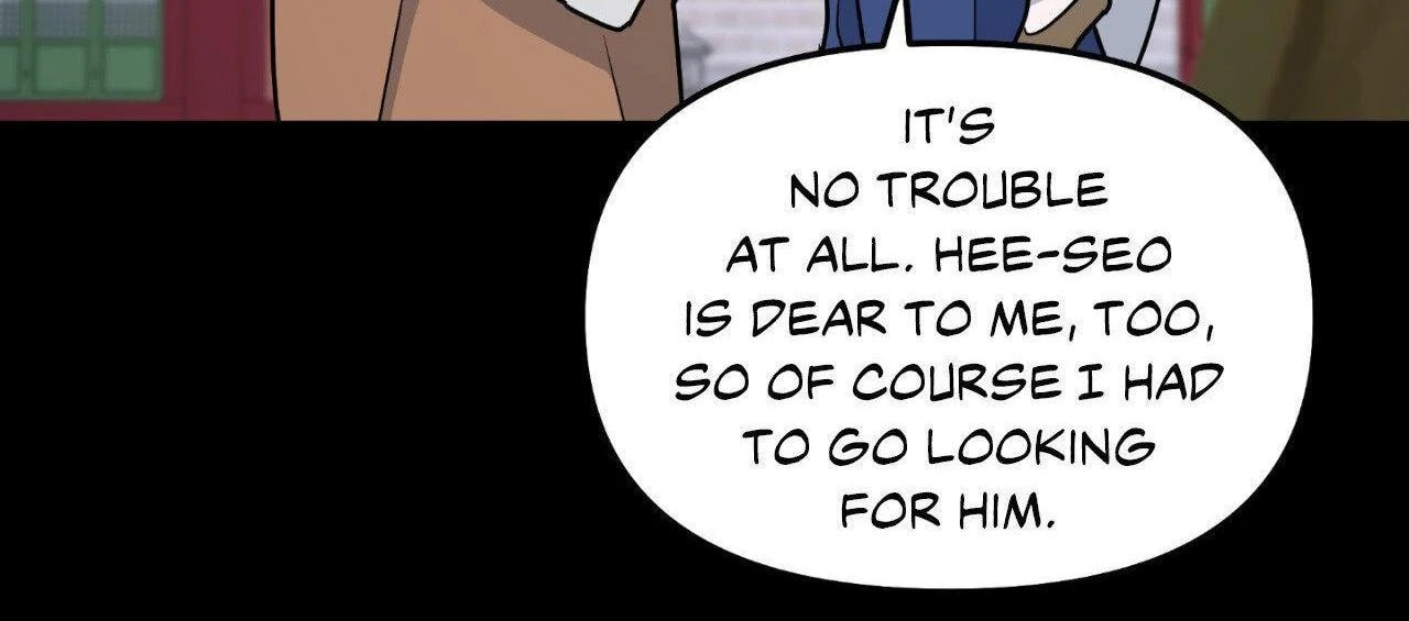 A Tree Without Roots Chapter 97.3 page 71 - 