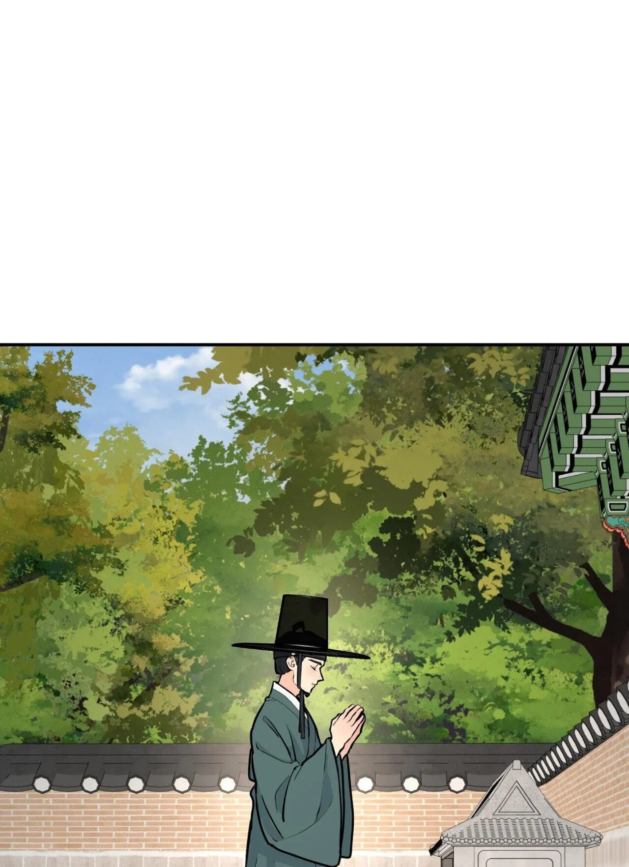 A Tree Without Roots Chapter 97.3 page 96 - 
