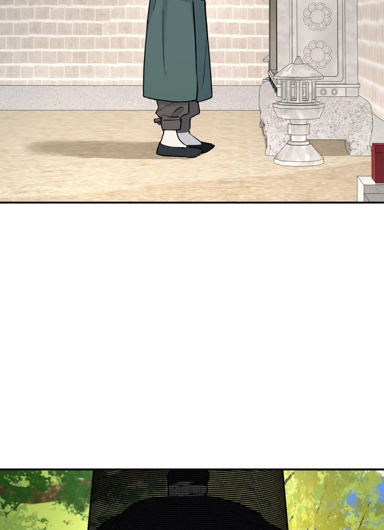 A Tree Without Roots Chapter 97.3 page 97 - 