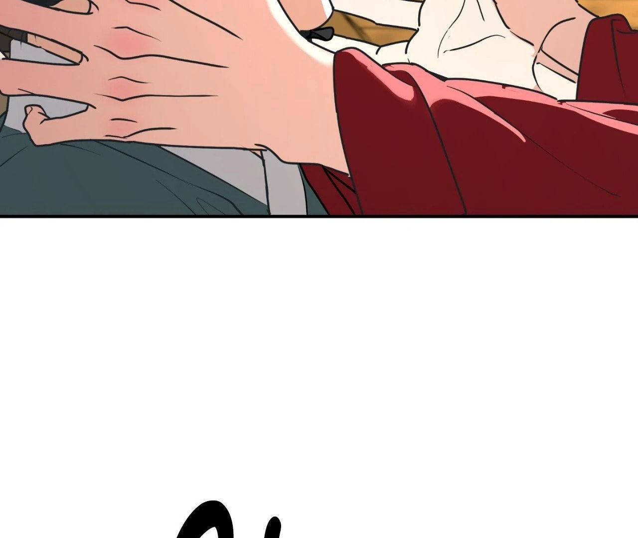 A Tree Without Roots Chapter 97.4 page 12 - 