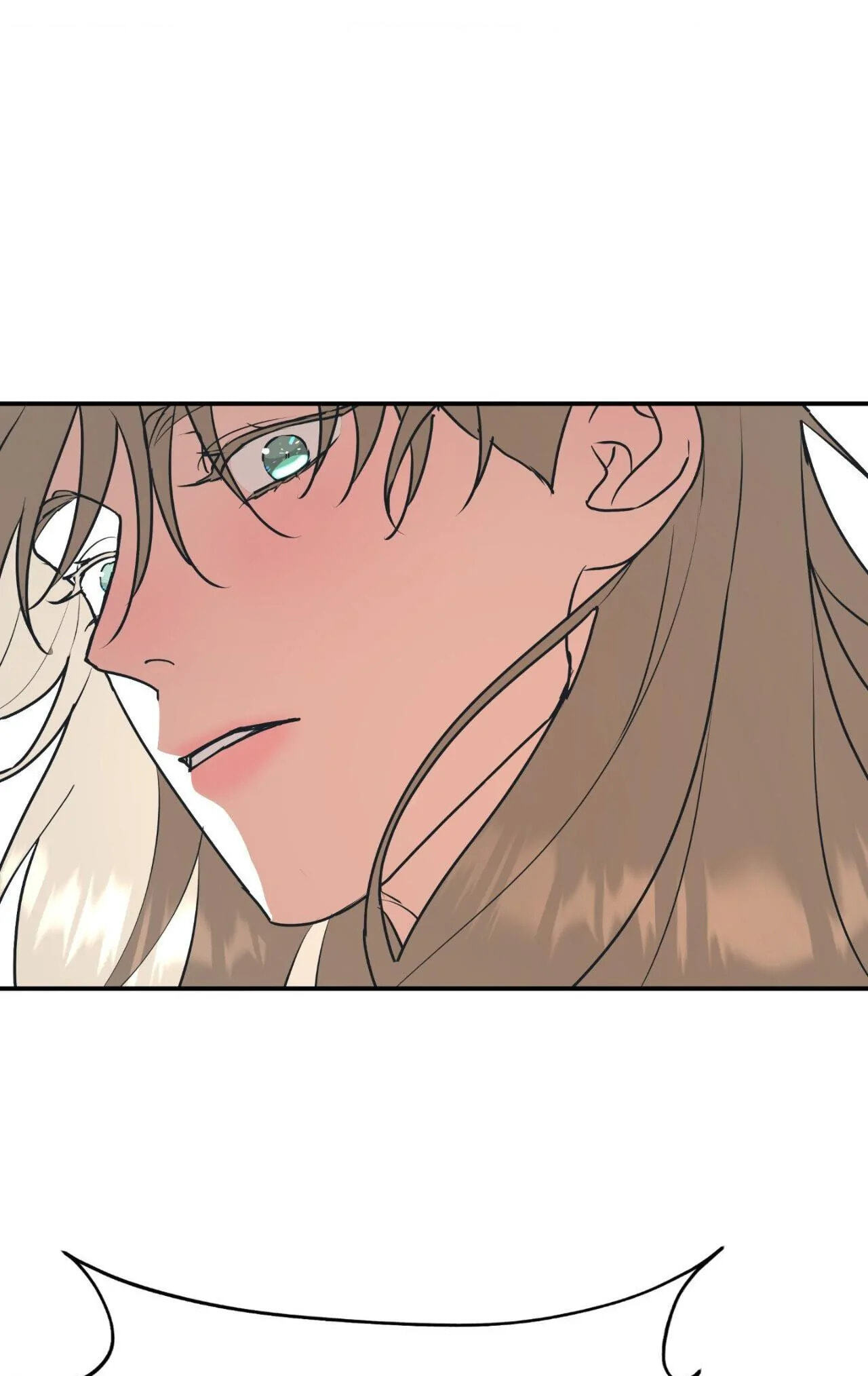 A Tree Without Roots Chapter 97.4 page 24 - 