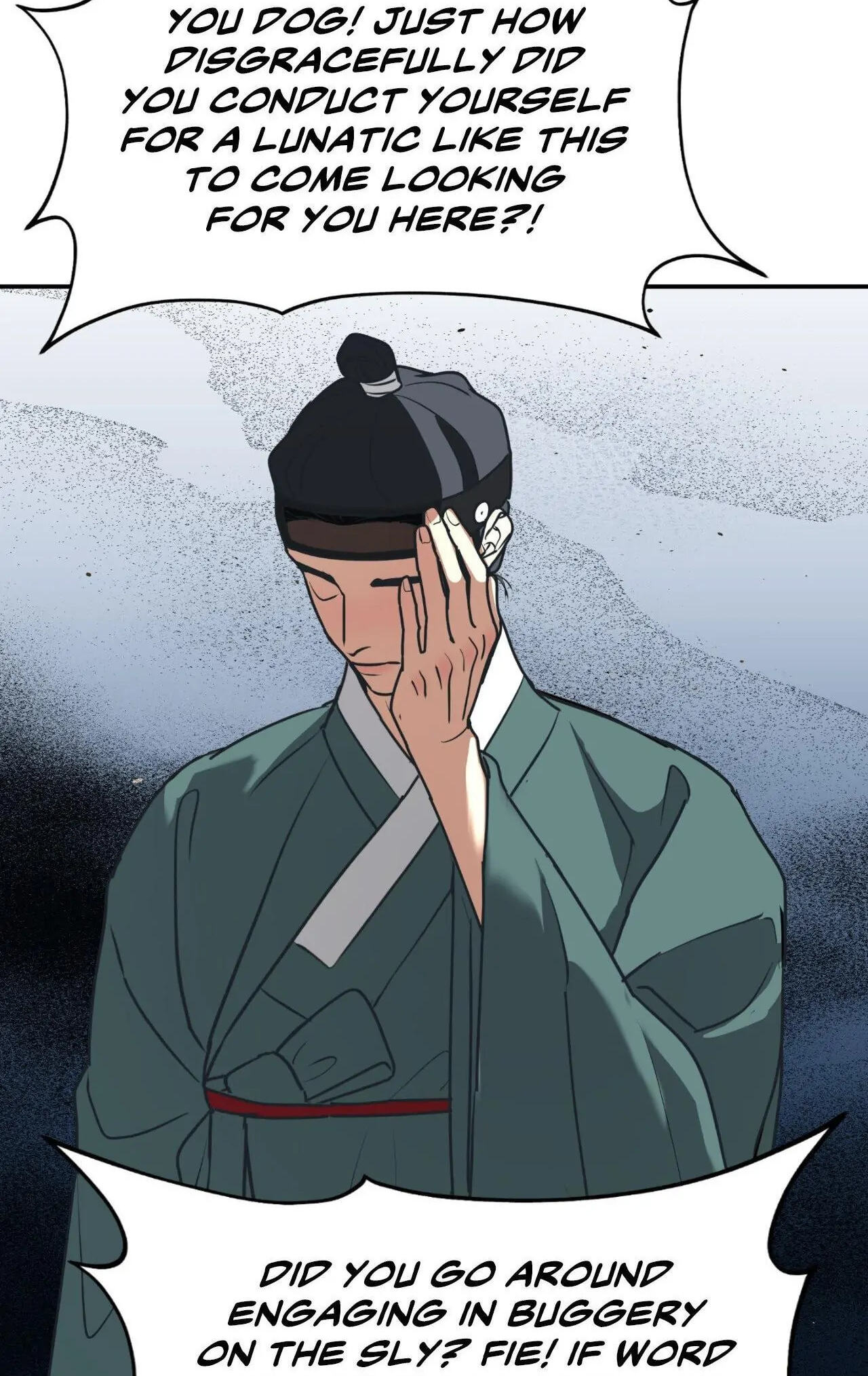 A Tree Without Roots Chapter 97.4 page 25 - 