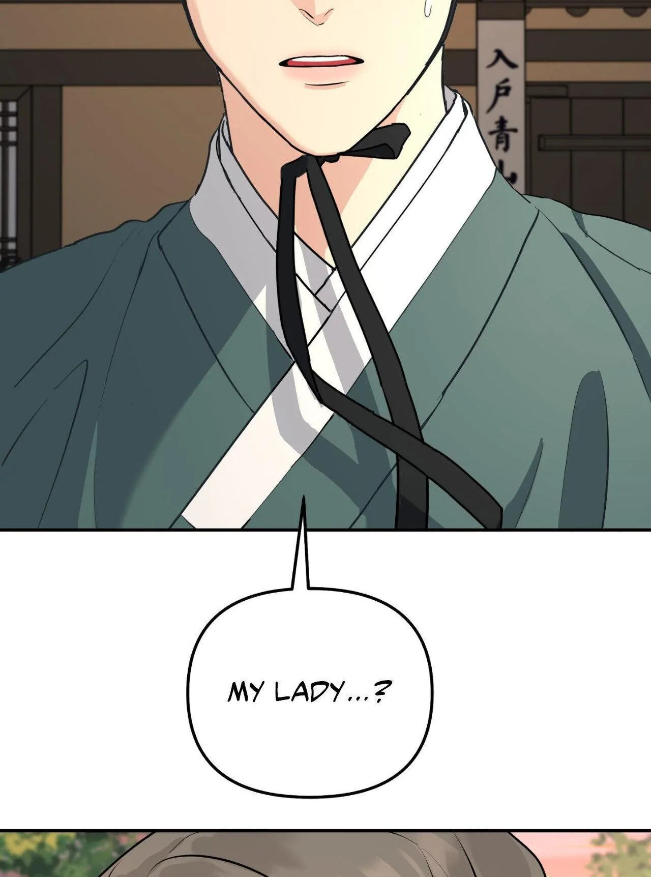 A Tree Without Roots Chapter 97.4 page 5 - 