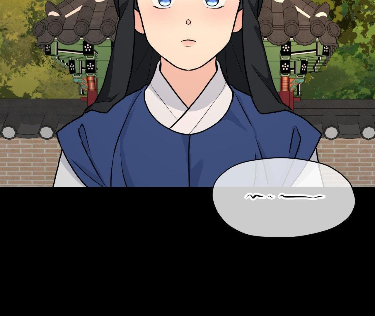 A Tree Without Roots Chapter 97.4 page 66 - 