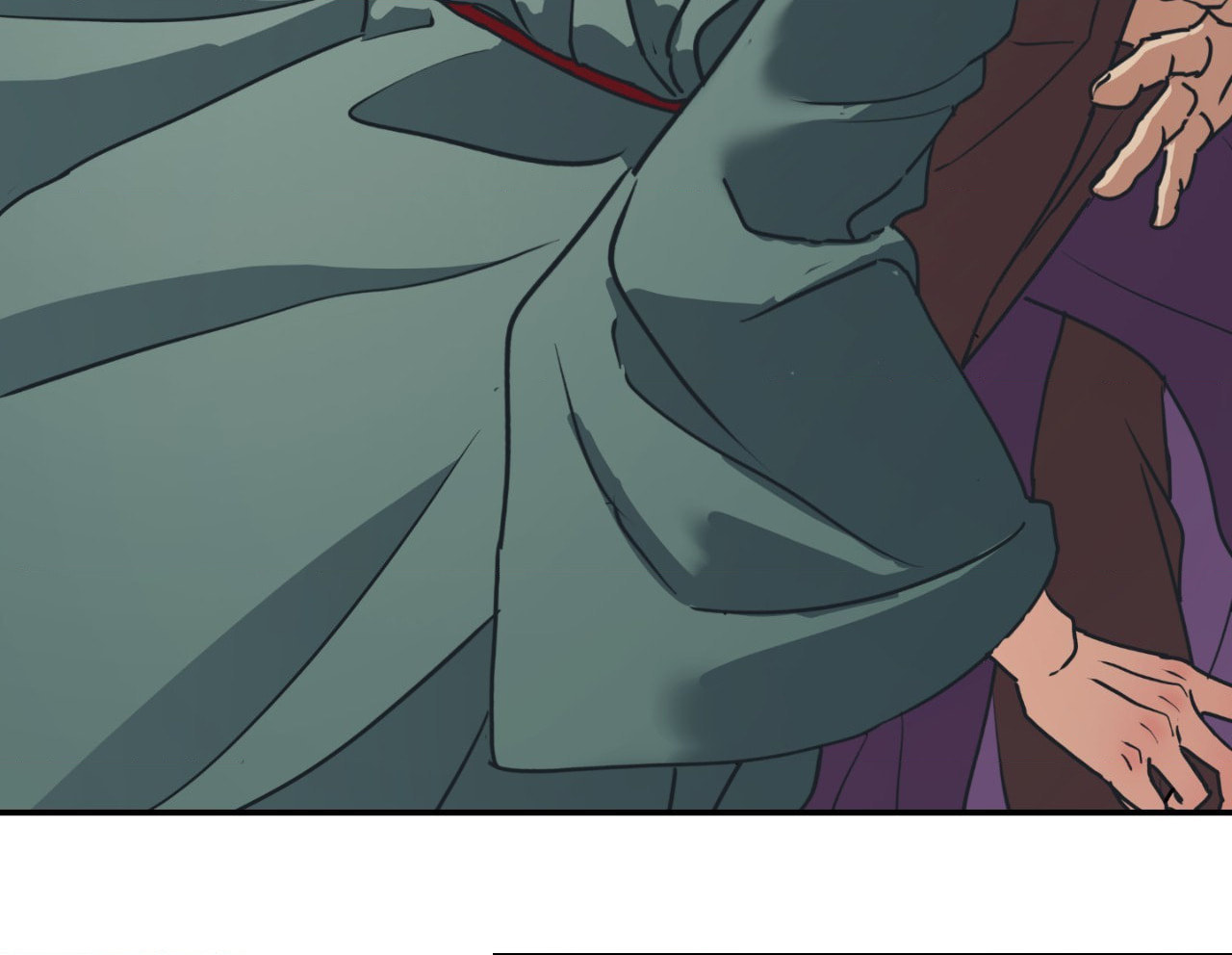 A Tree Without Roots Chapter 97.5 page 20 - 