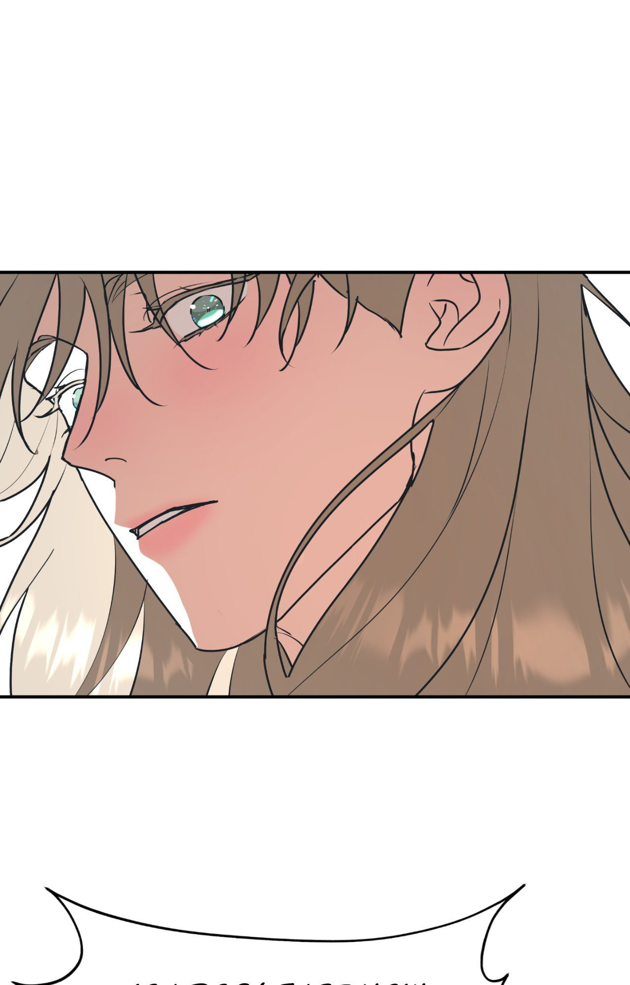 A Tree Without Roots Chapter 97.5 page 21 - 