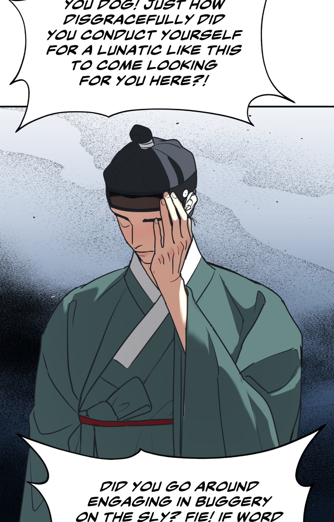 A Tree Without Roots Chapter 97.5 page 22 - 