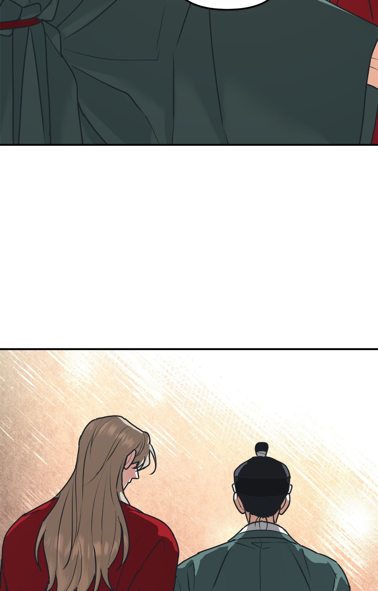 A Tree Without Roots Chapter 97.5 page 26 - 