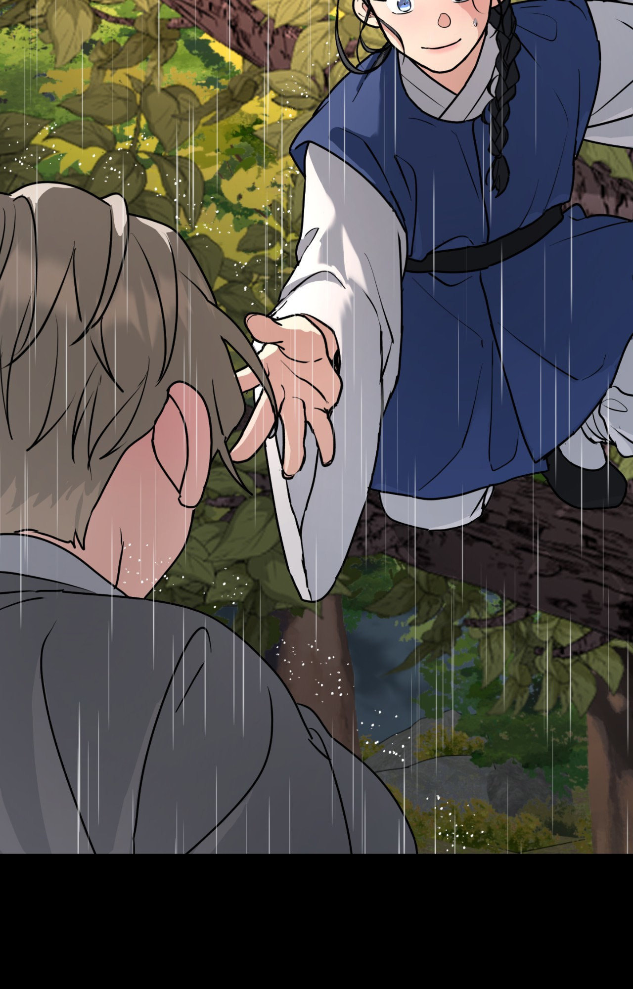 A Tree Without Roots Chapter 97.5 page 75 - 