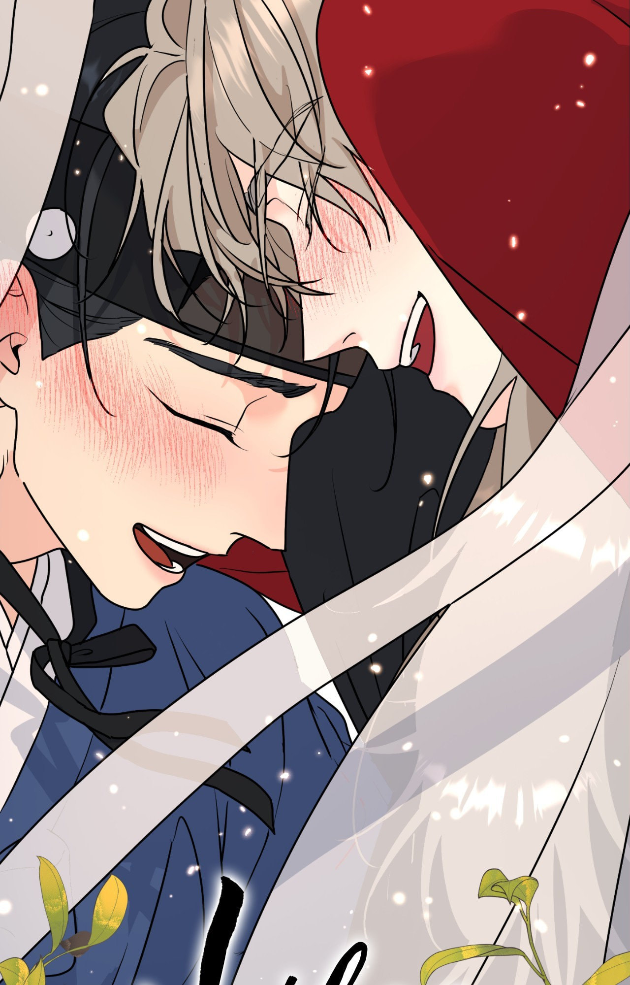 A Tree Without Roots Chapter 97.6 page 13 - 