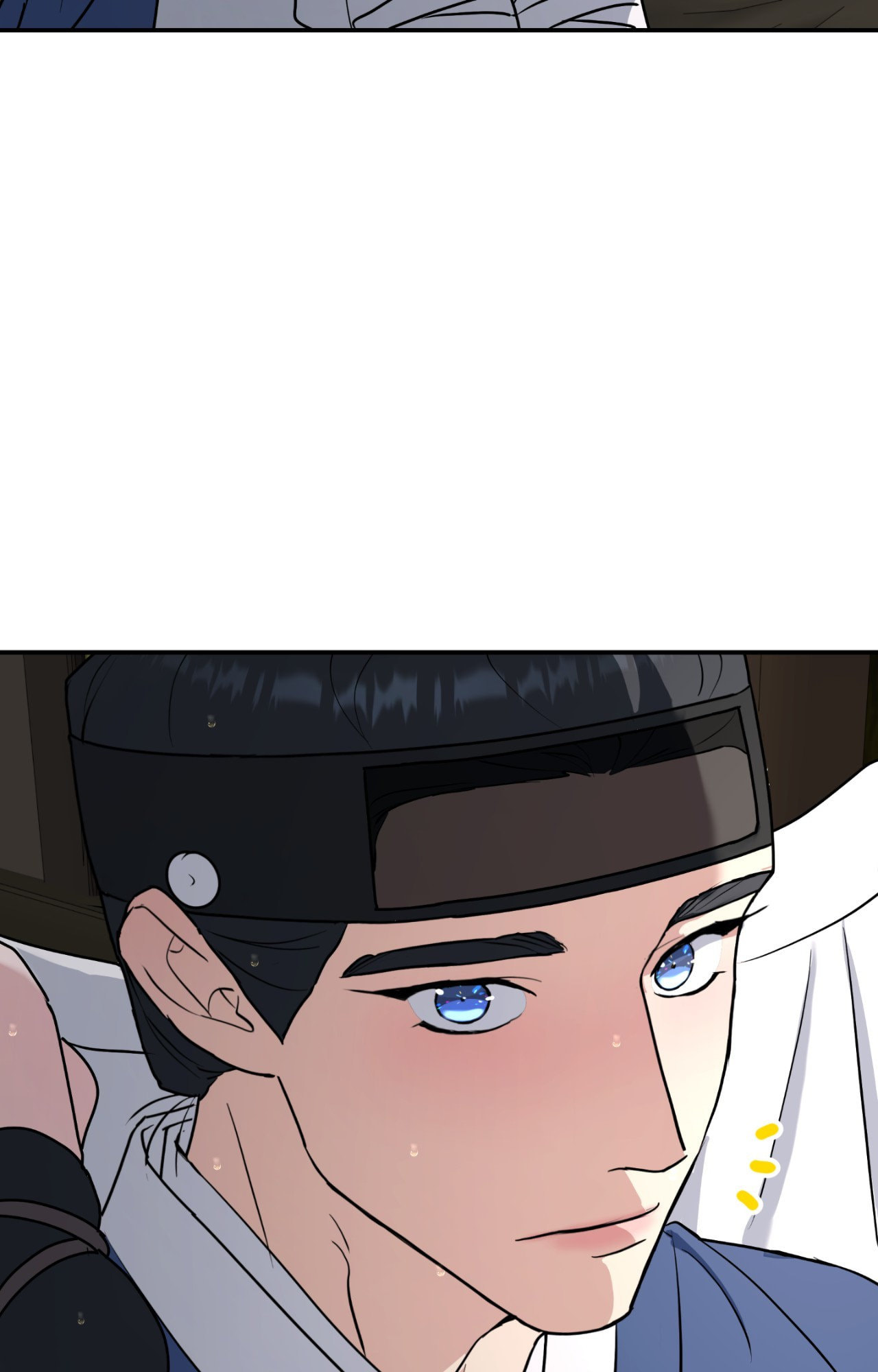 A Tree Without Roots Chapter 97.6 page 25 - 