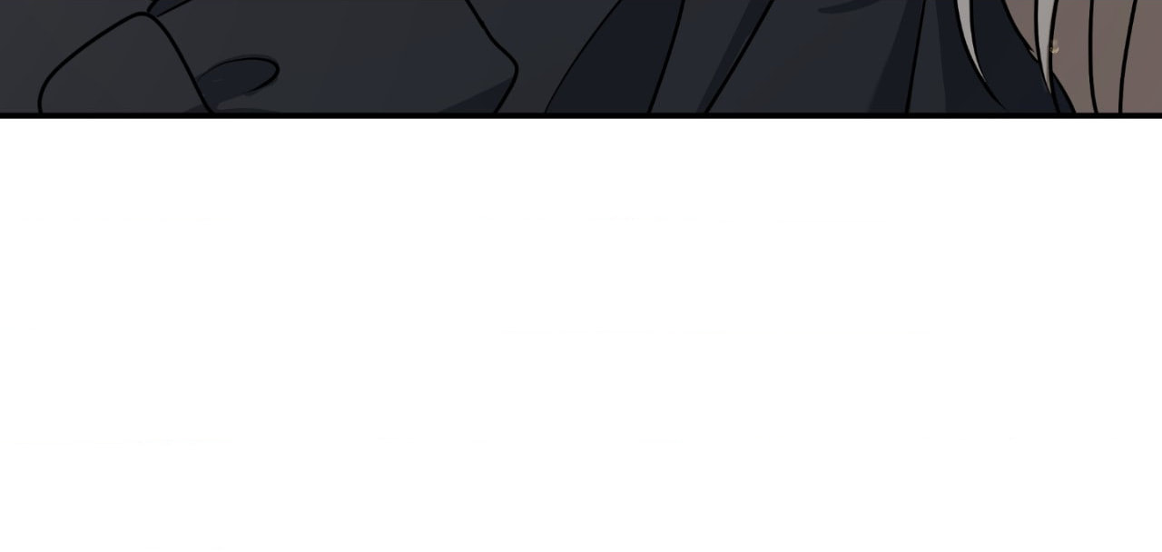 A Tree Without Roots Chapter 97.6 page 30 - 