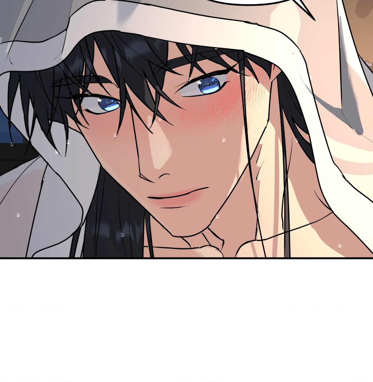 A Tree Without Roots Chapter 97.6 page 66 - 