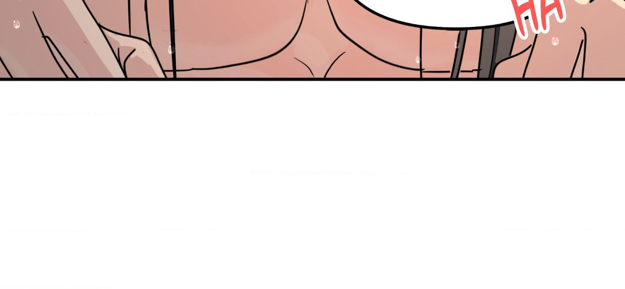 A Tree Without Roots Chapter 97.6 page 74 - 