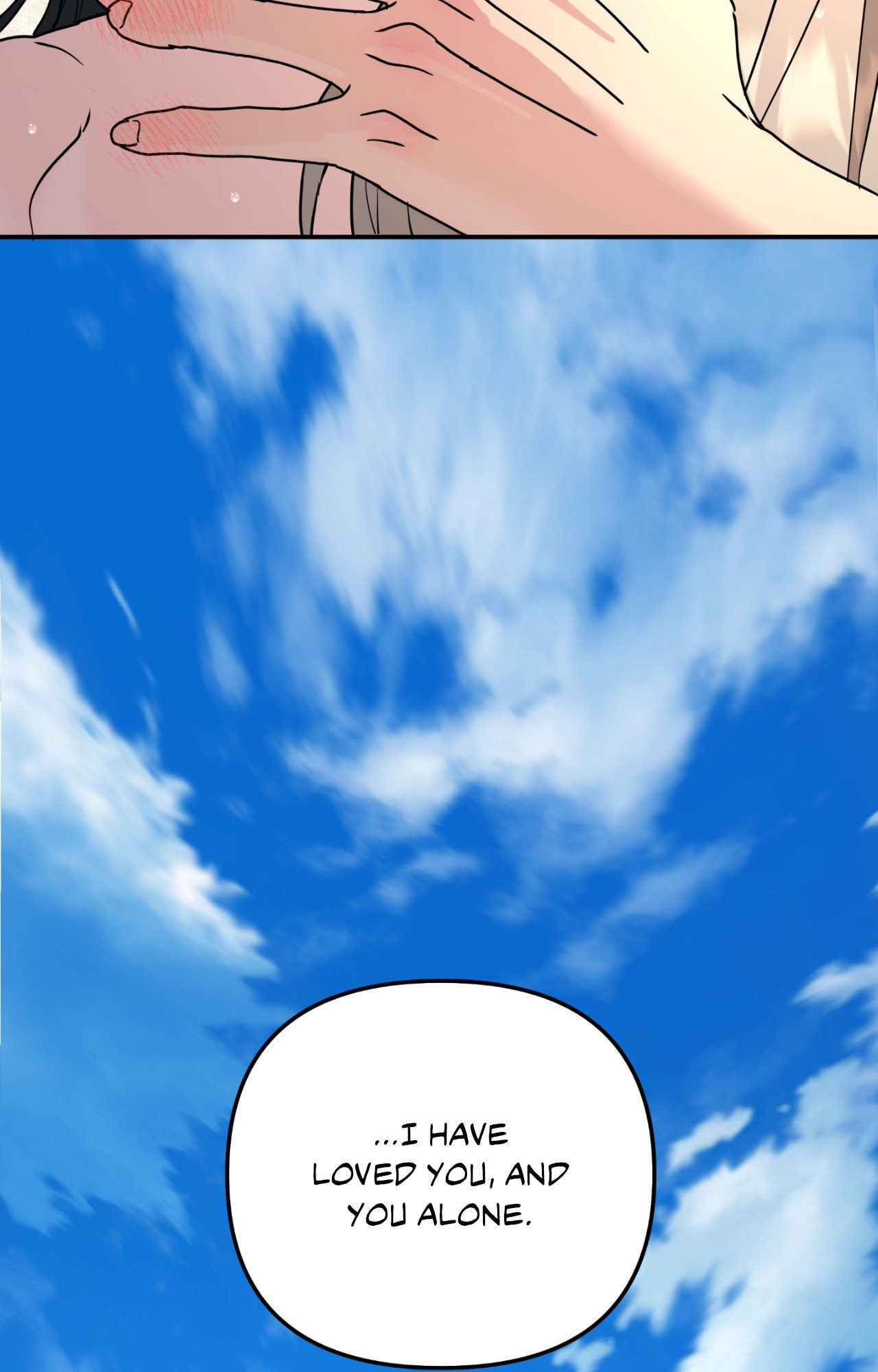 A Tree Without Roots Chapter 97.6 page 83 - 