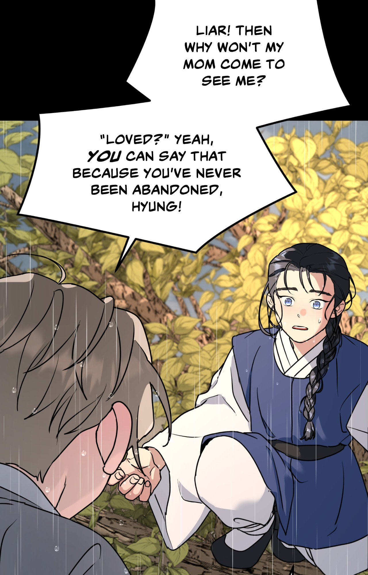 A Tree Without Roots Chapter 97.7 page 12 - 