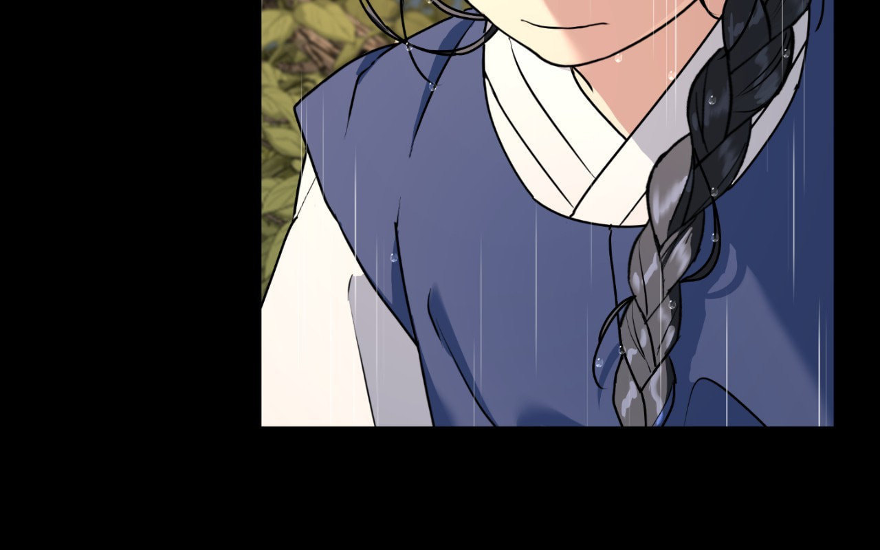 A Tree Without Roots Chapter 97.7 page 14 - 