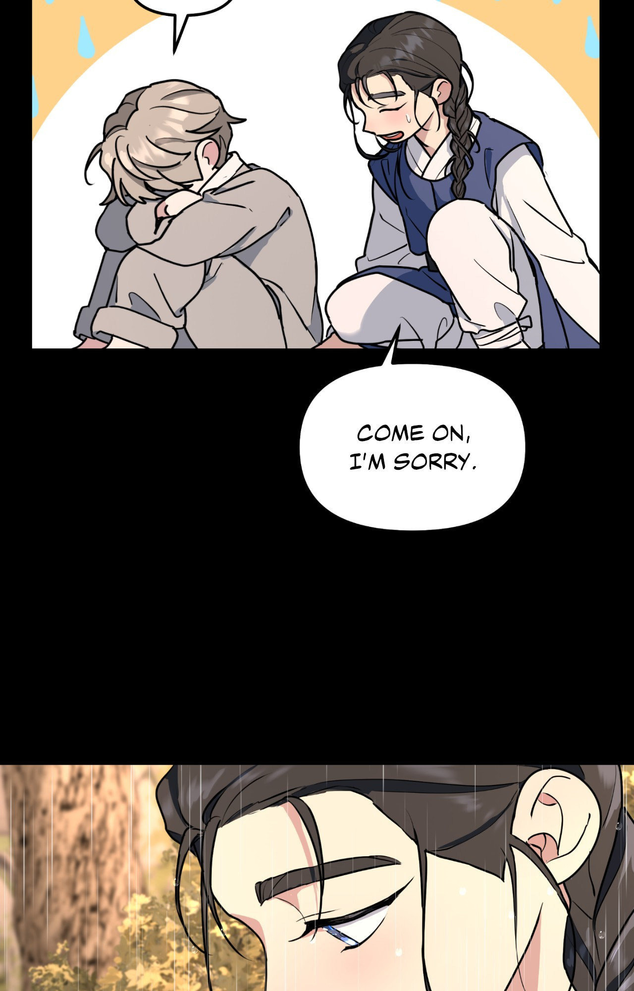 A Tree Without Roots Chapter 97.7 page 26 - 