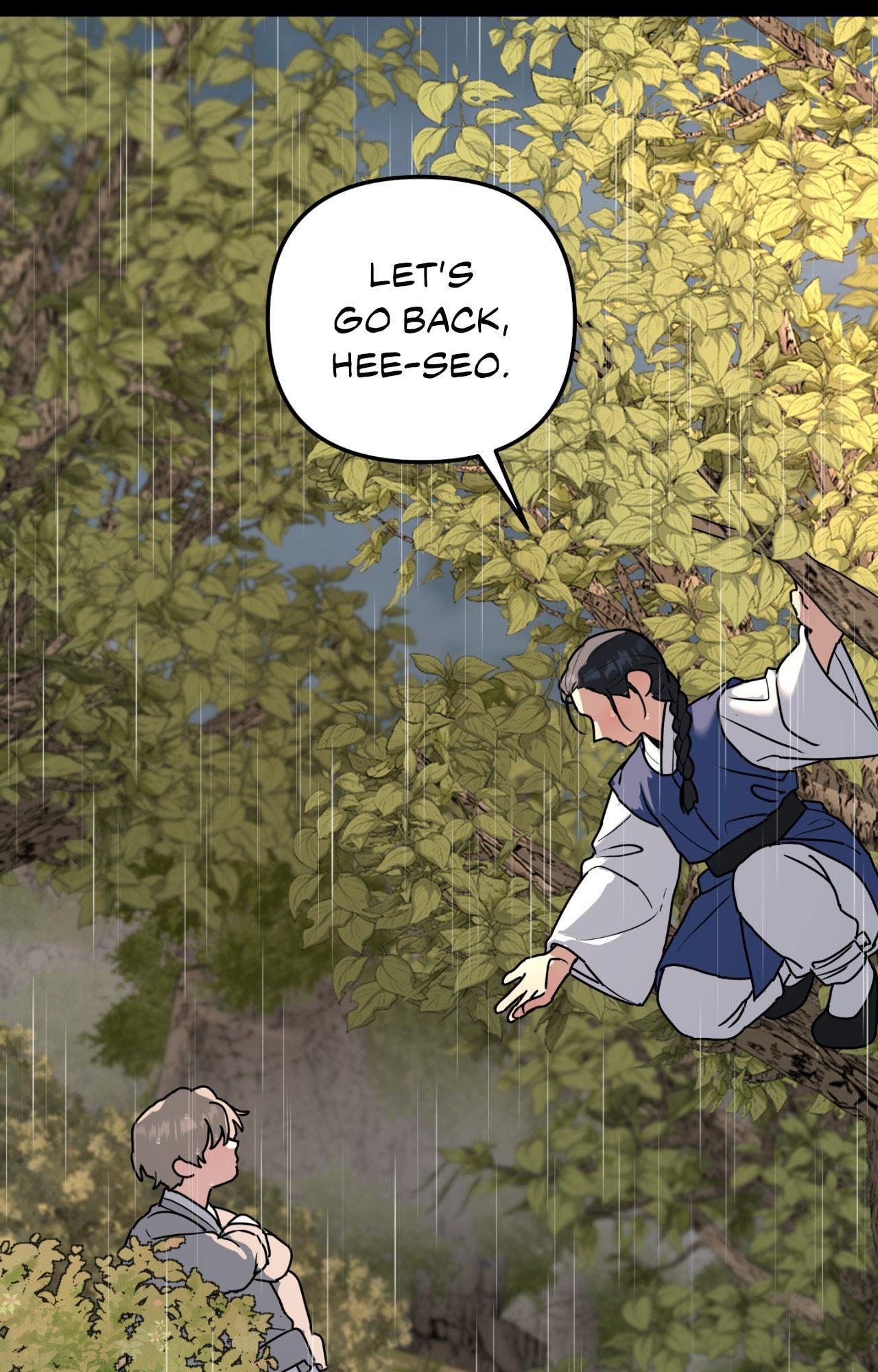A Tree Without Roots Chapter 97.7 page 4 - 