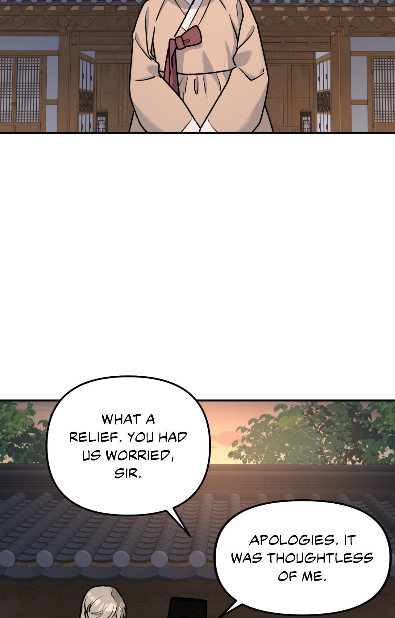 A Tree Without Roots Chapter 97.7 page 40 - 