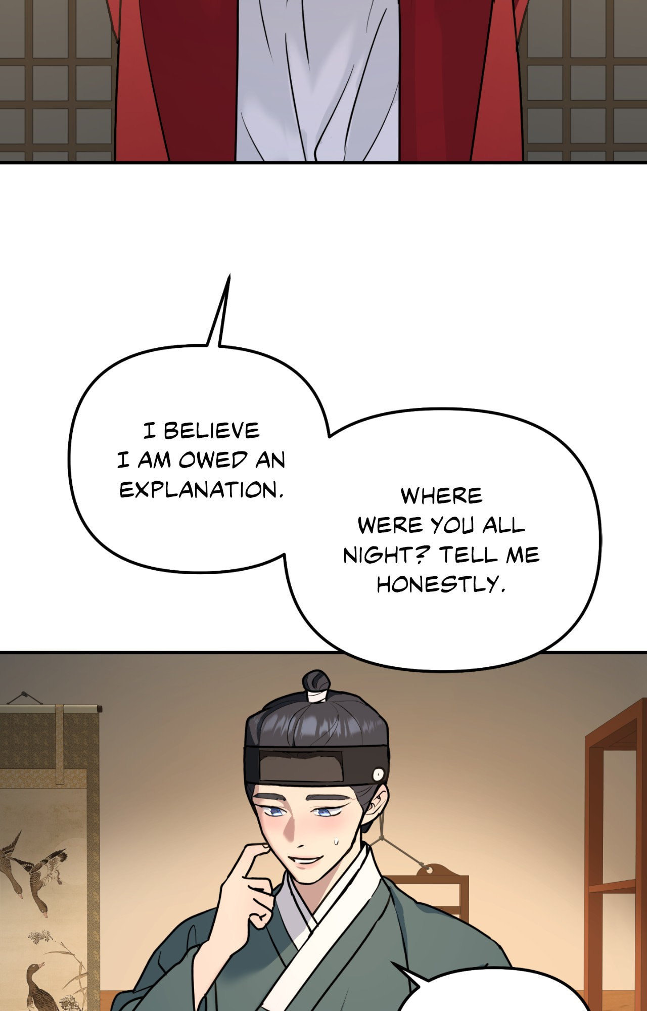 A Tree Without Roots Chapter 97.7 page 47 - 