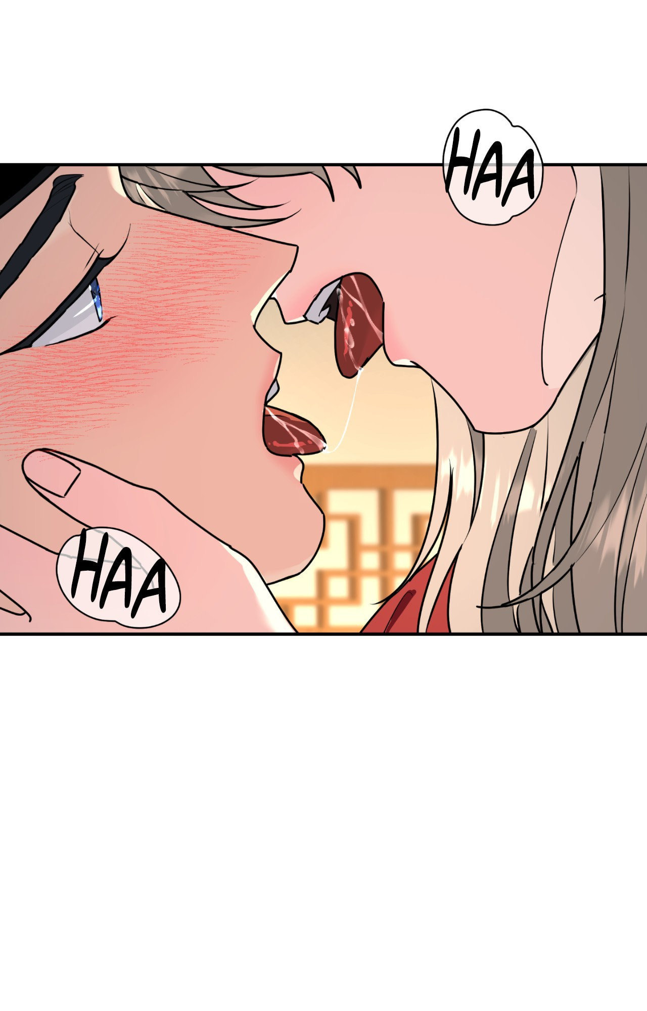 A Tree Without Roots Chapter 97.7 page 58 - 