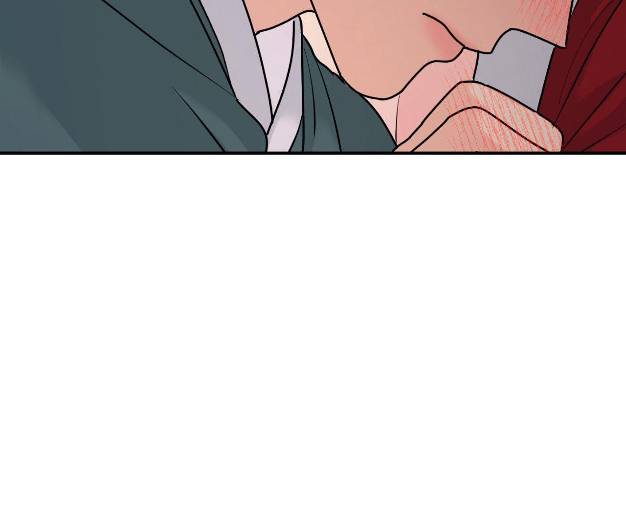 A Tree Without Roots Chapter 97.7 page 65 - 