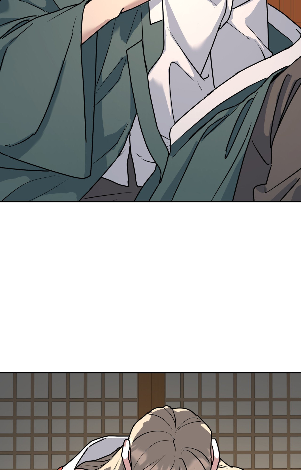 A Tree Without Roots Chapter 97.7 page 68 - 
