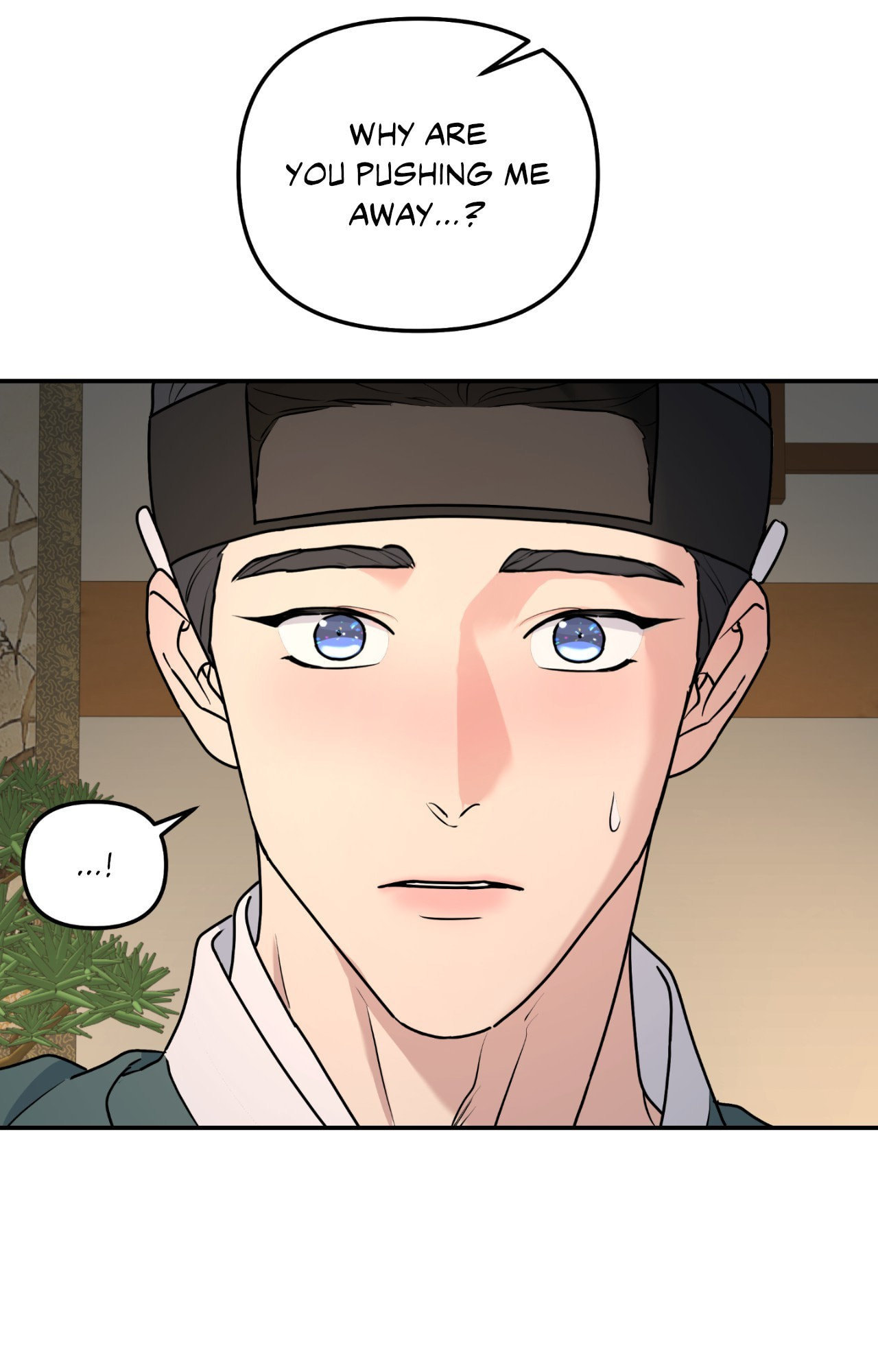 A Tree Without Roots Chapter 97.7 page 70 - 