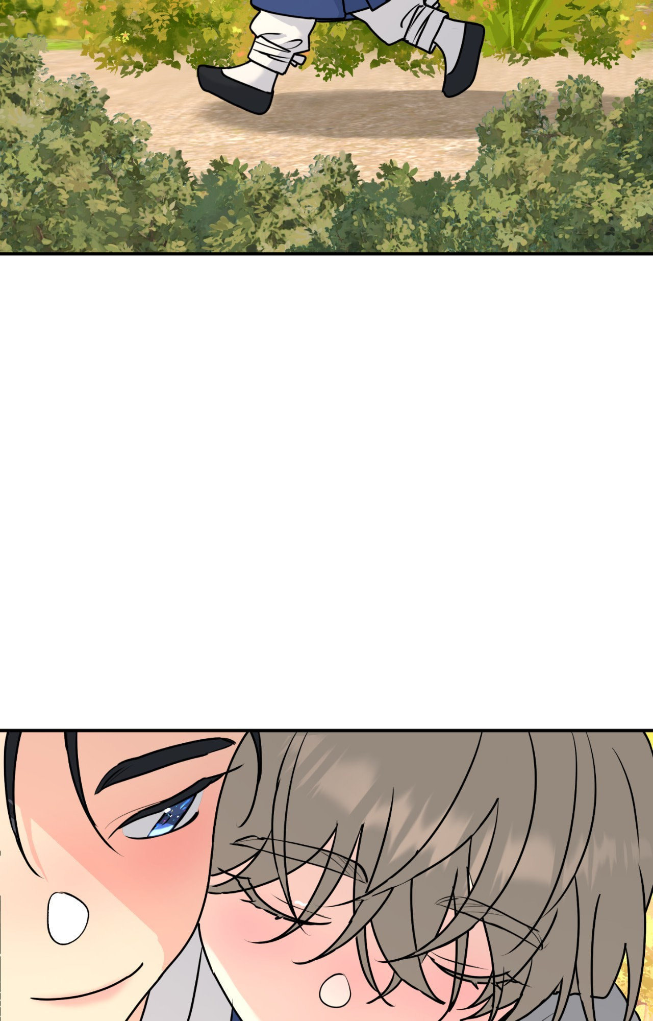 A Tree Without Roots Chapter 97.8 page 3 - 