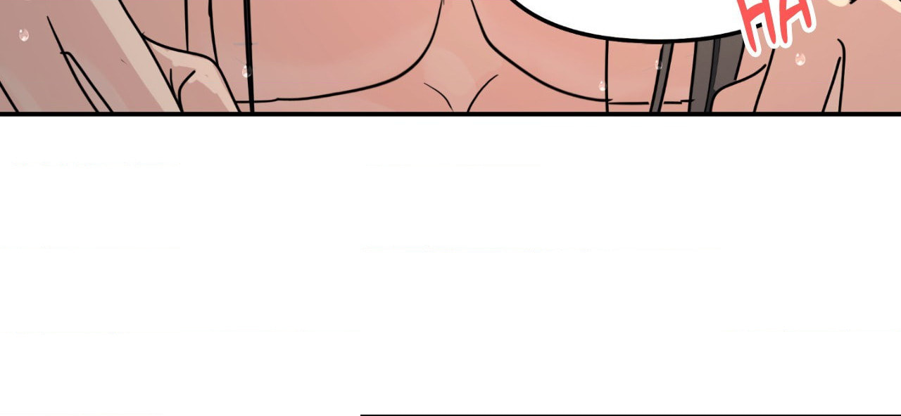 A Tree Without Roots Chapter 97.8 page 74 - 