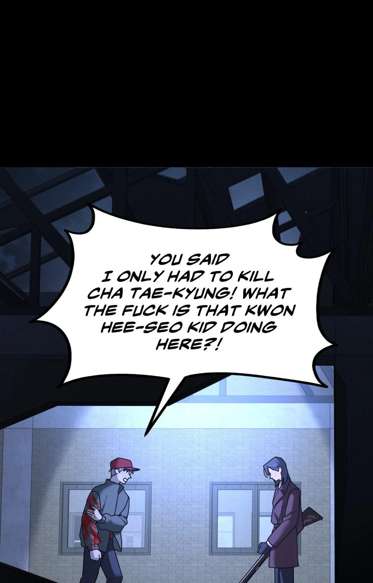 A Tree Without Roots Chapter 97 page 17 - 