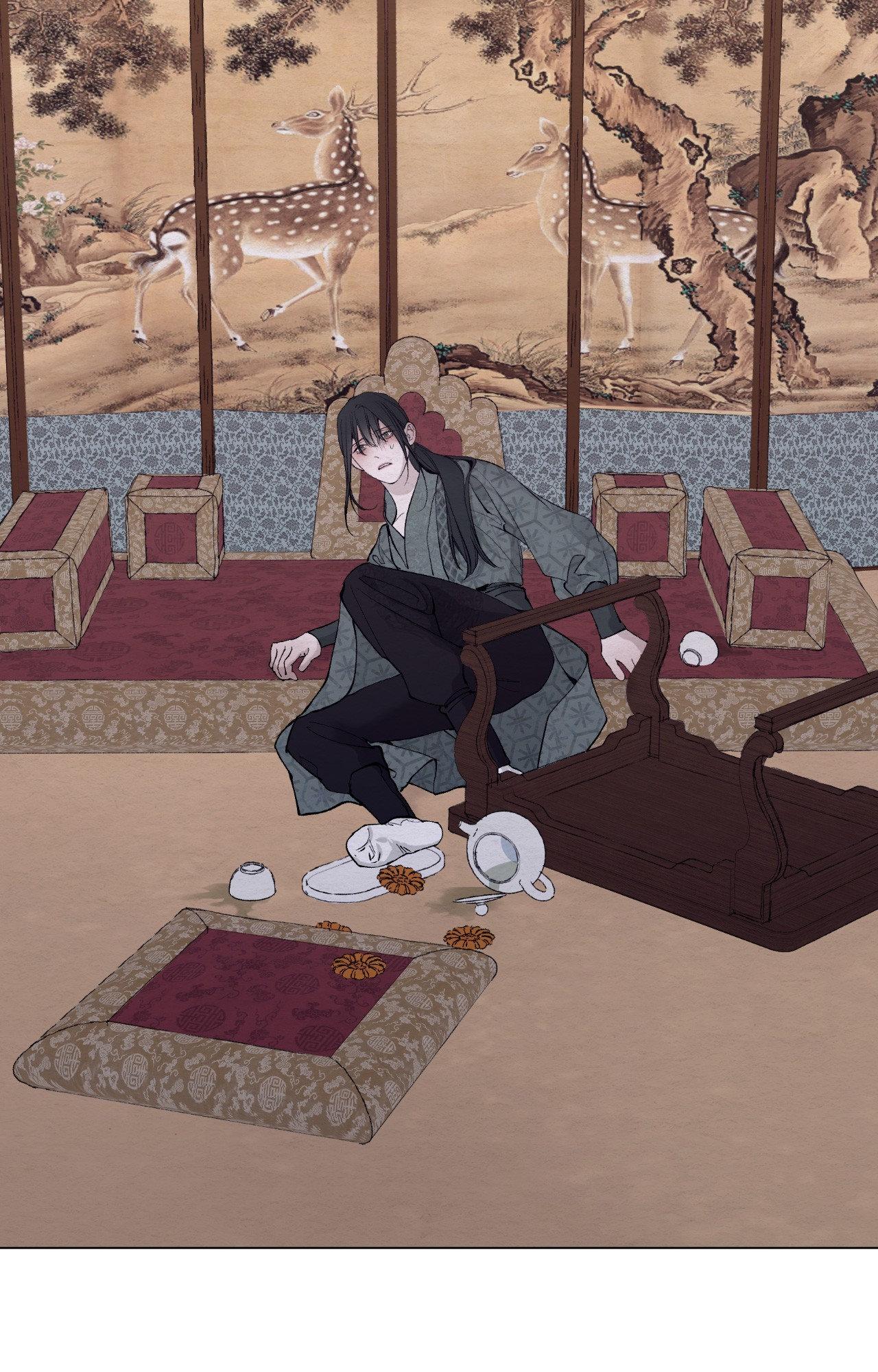 A Twisted Fate Chapter 44 page 77 - 