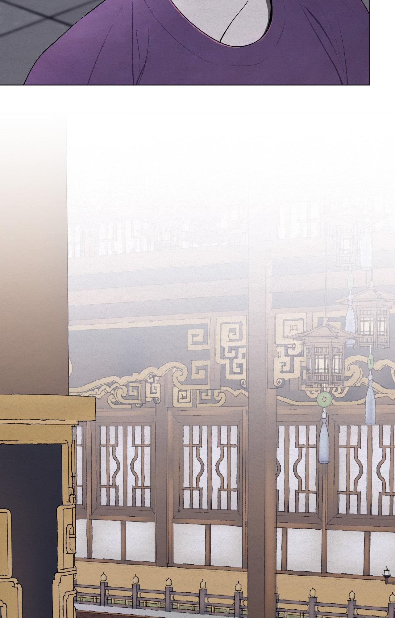 A Twisted Fate Chapter 45 page 3 - 