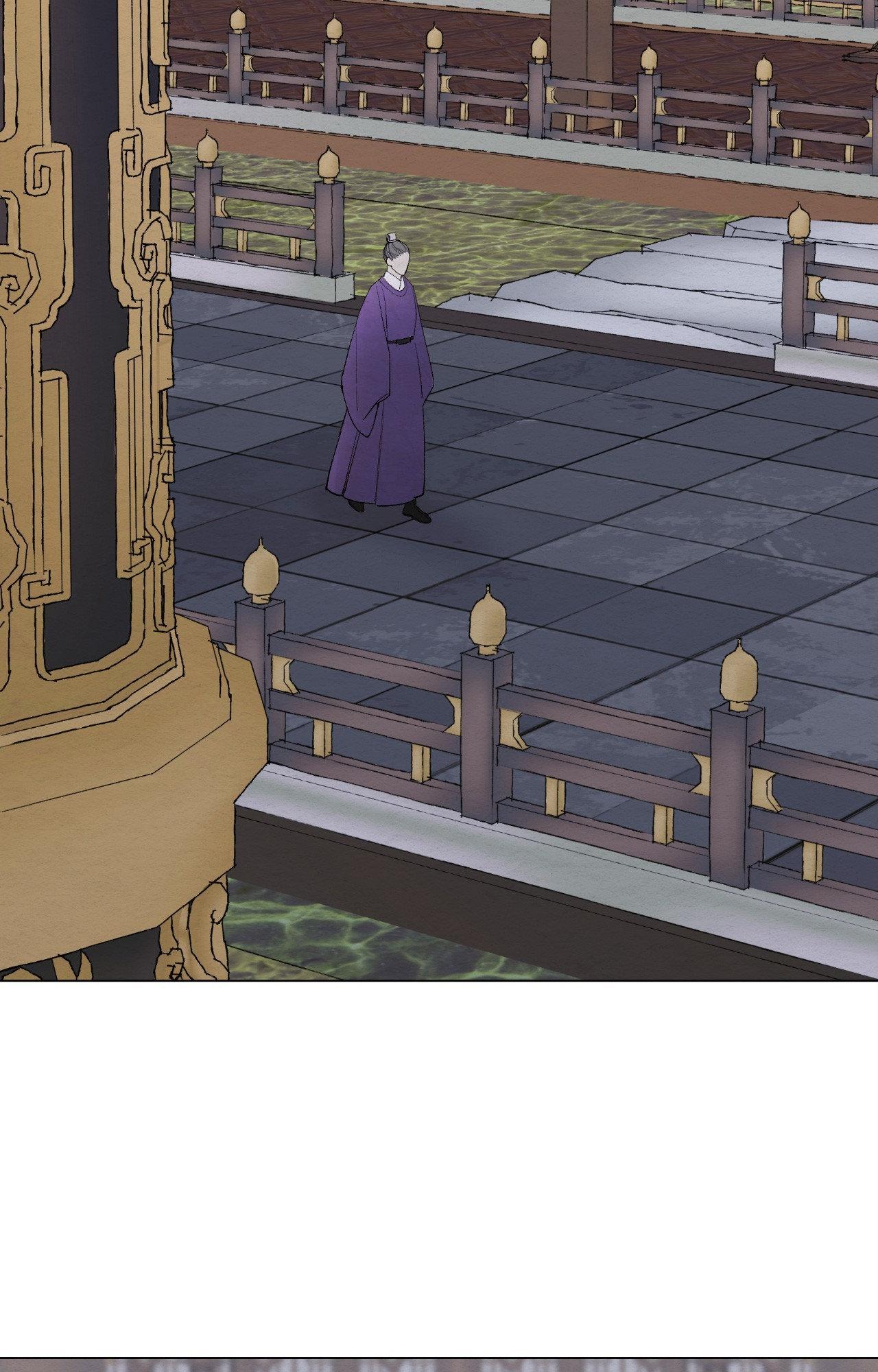 A Twisted Fate Chapter 45 page 4 - 