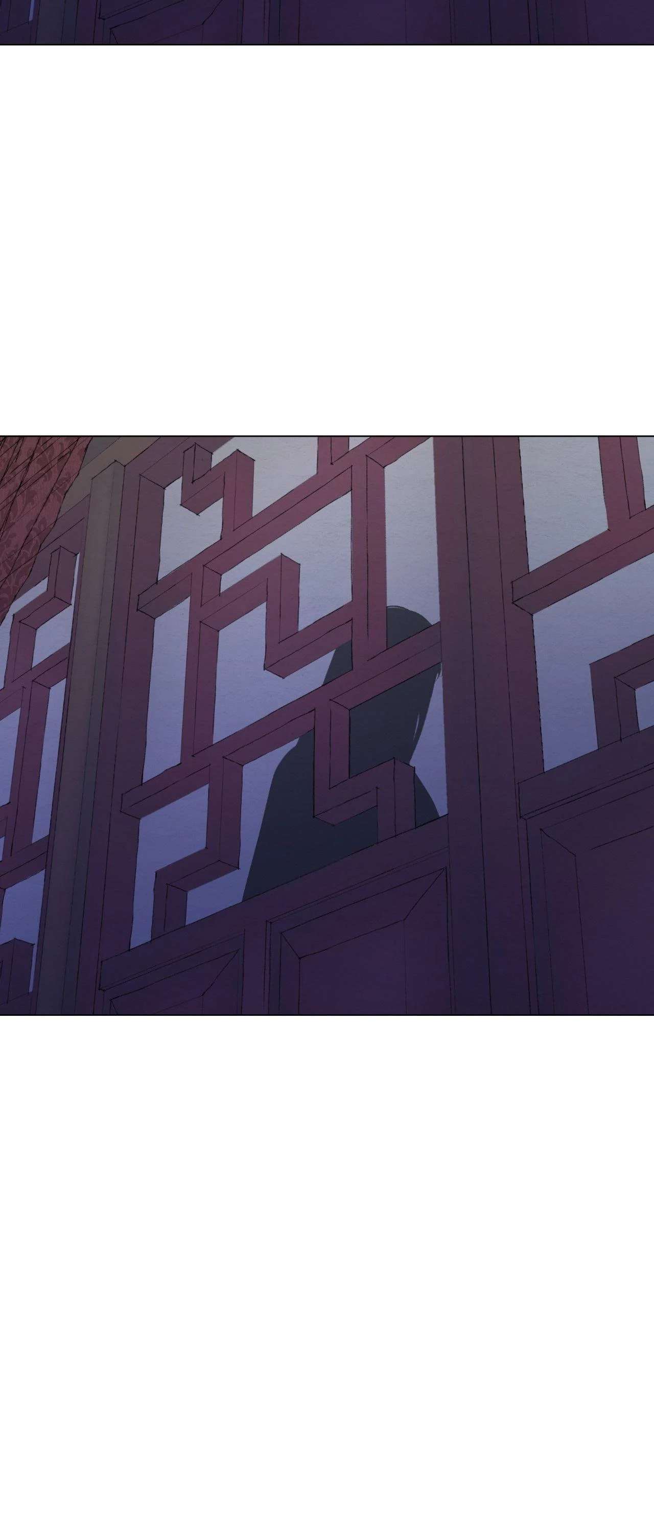 A Twisted Fate Chapter 46 page 46 - 