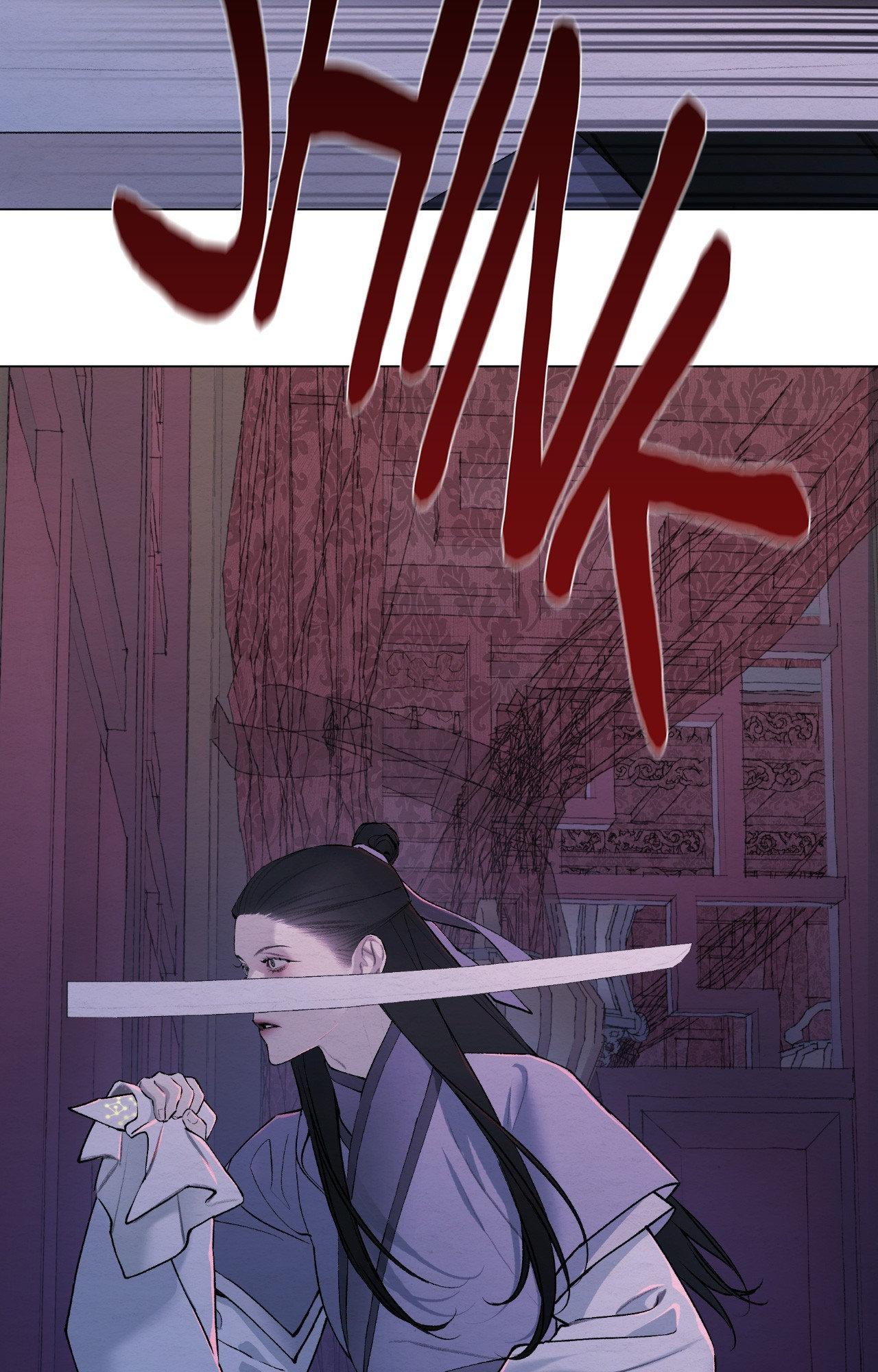 A Twisted Fate Chapter 47 page 3 - 