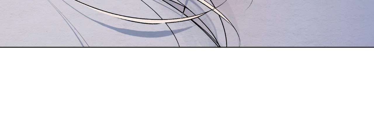 A Twisted Fate Chapter 47 page 73 - 
