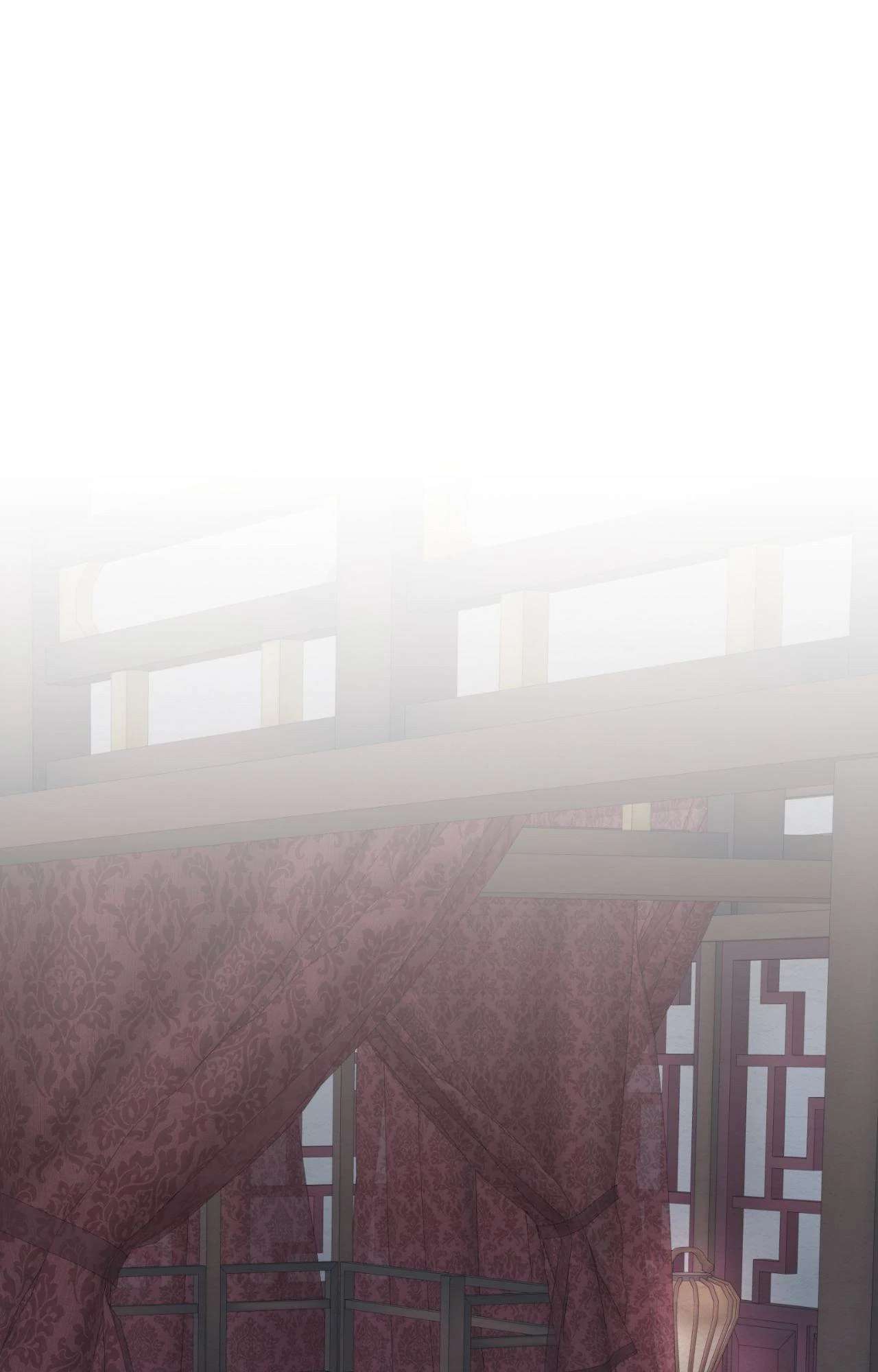 A Twisted Fate Chapter 48 page 1 - 