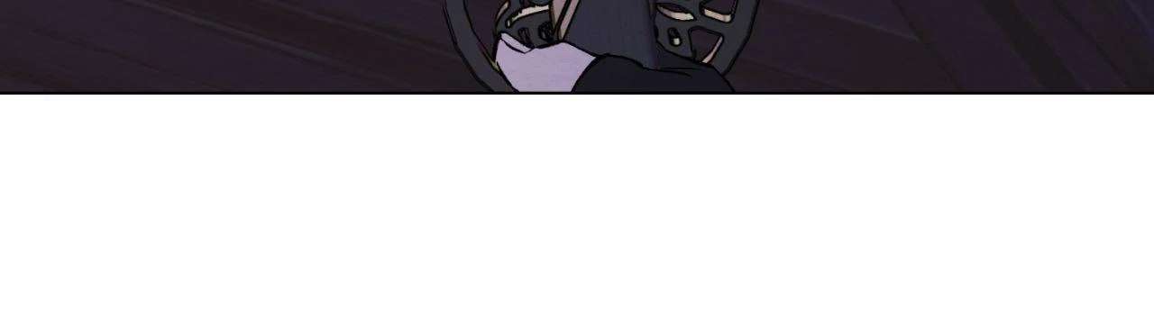 A Twisted Fate Chapter 48 page 46 - 