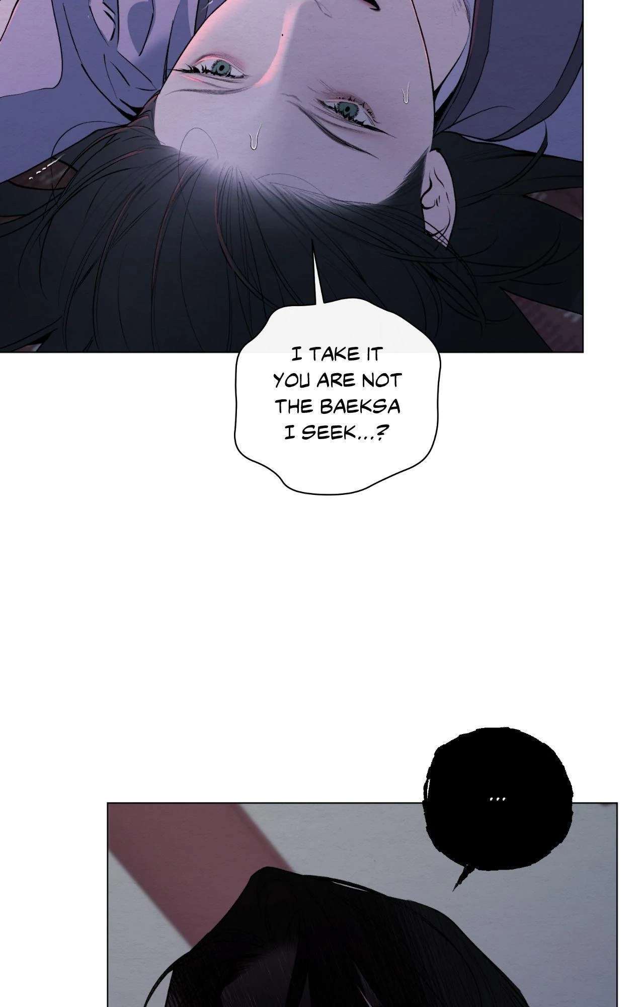 A Twisted Fate Chapter 48 page 8 - 