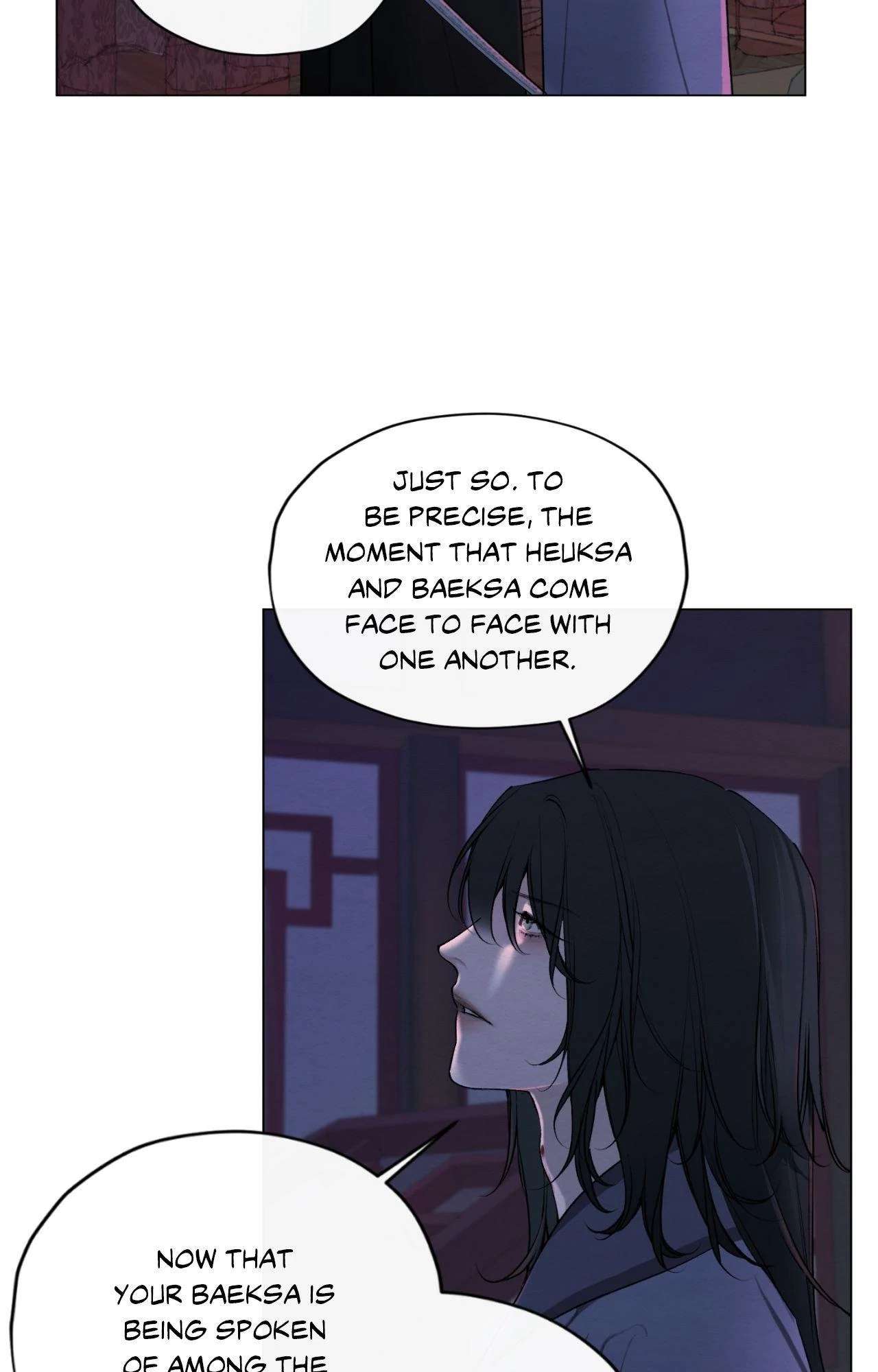 A Twisted Fate Chapter 49 page 7 - 