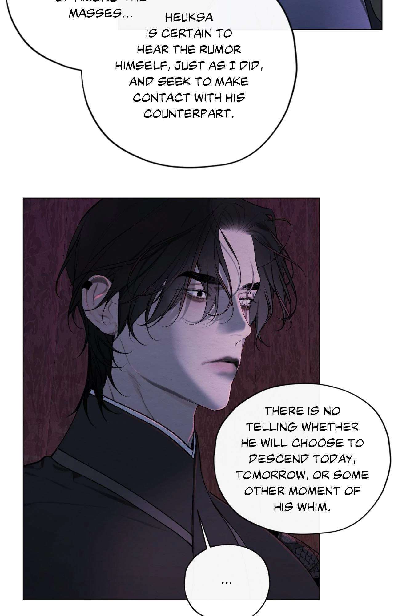 A Twisted Fate Chapter 49 page 8 - 
