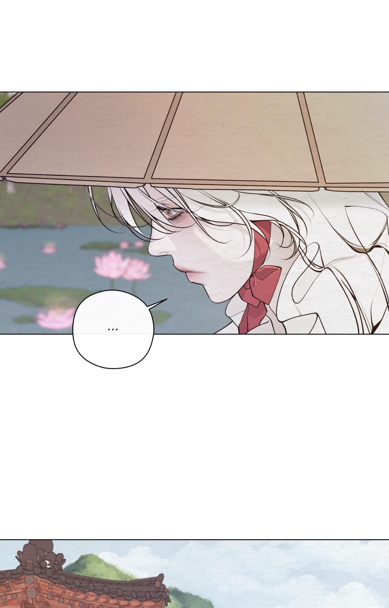 A Twisted Fate Chapter 49 page 79 - 