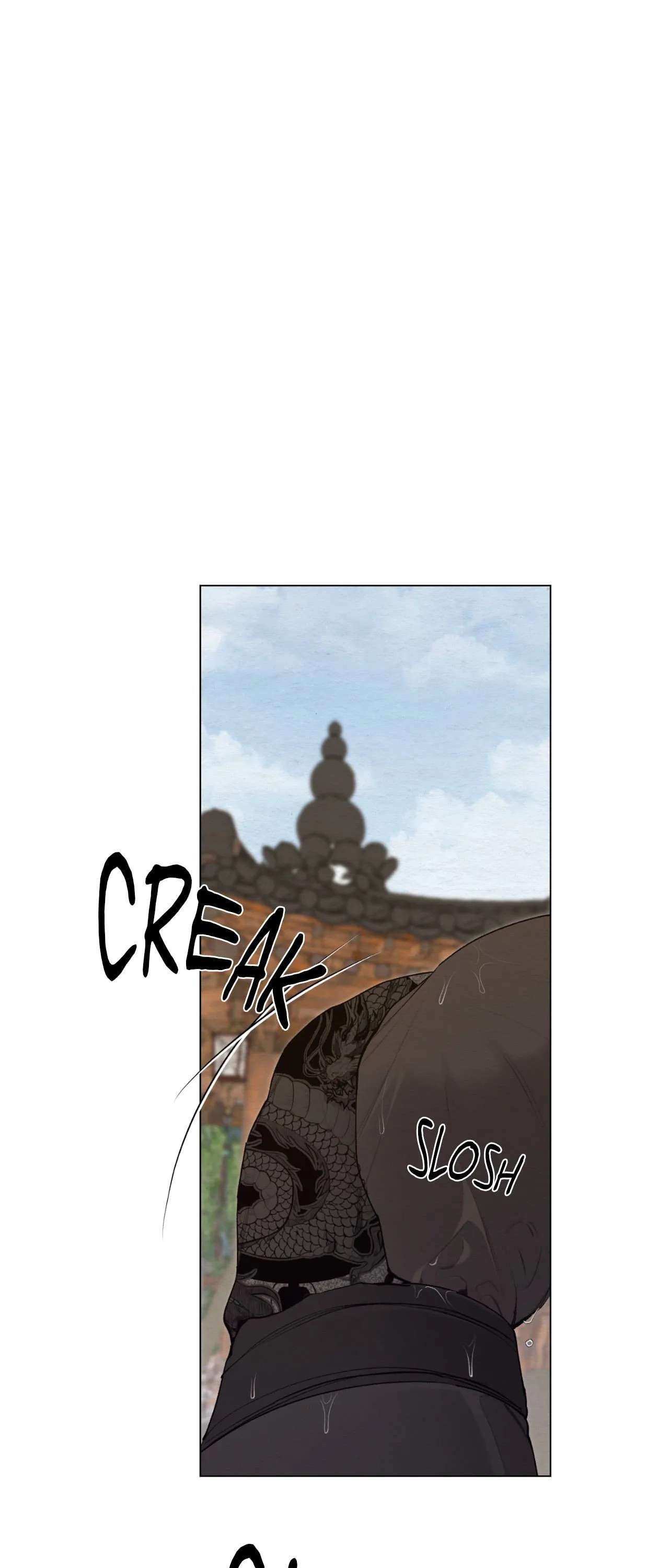 A Twisted Fate Chapter 52 page 1 - 