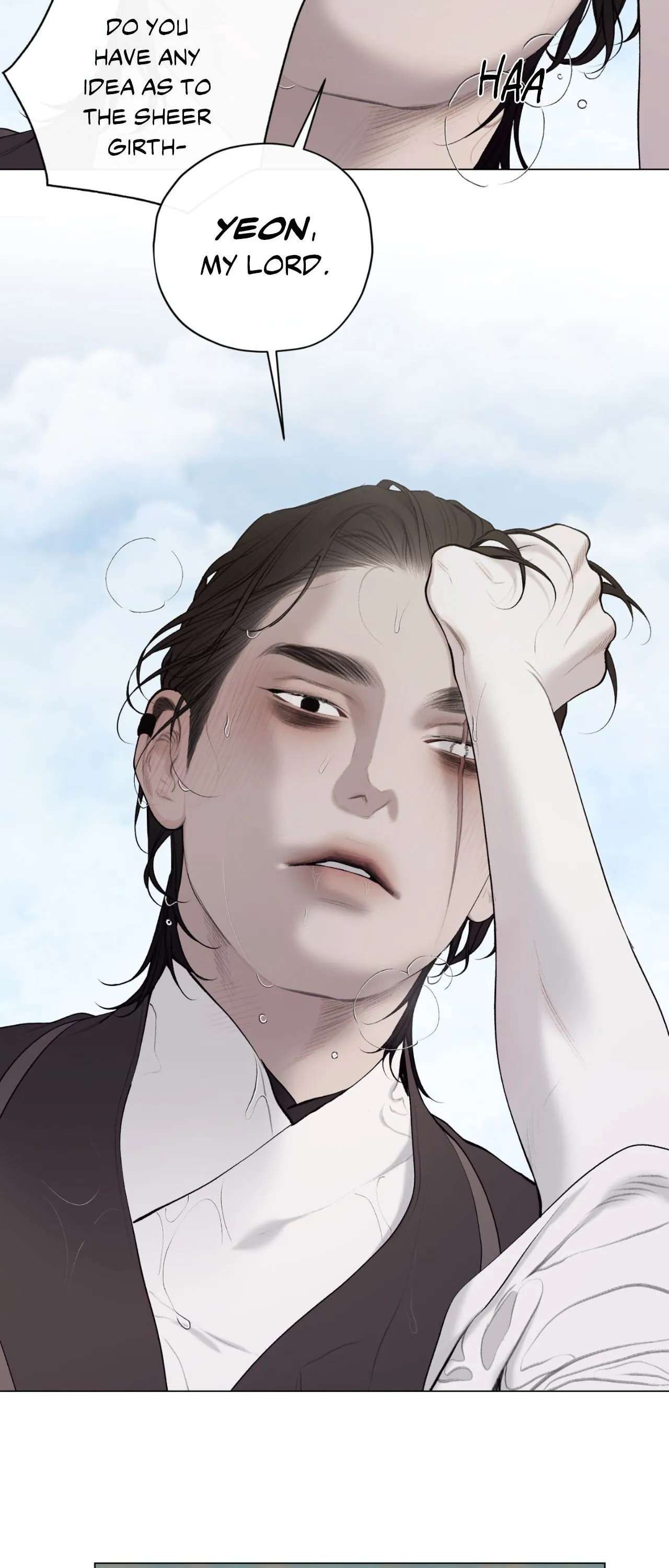 A Twisted Fate Chapter 52 page 11 - 