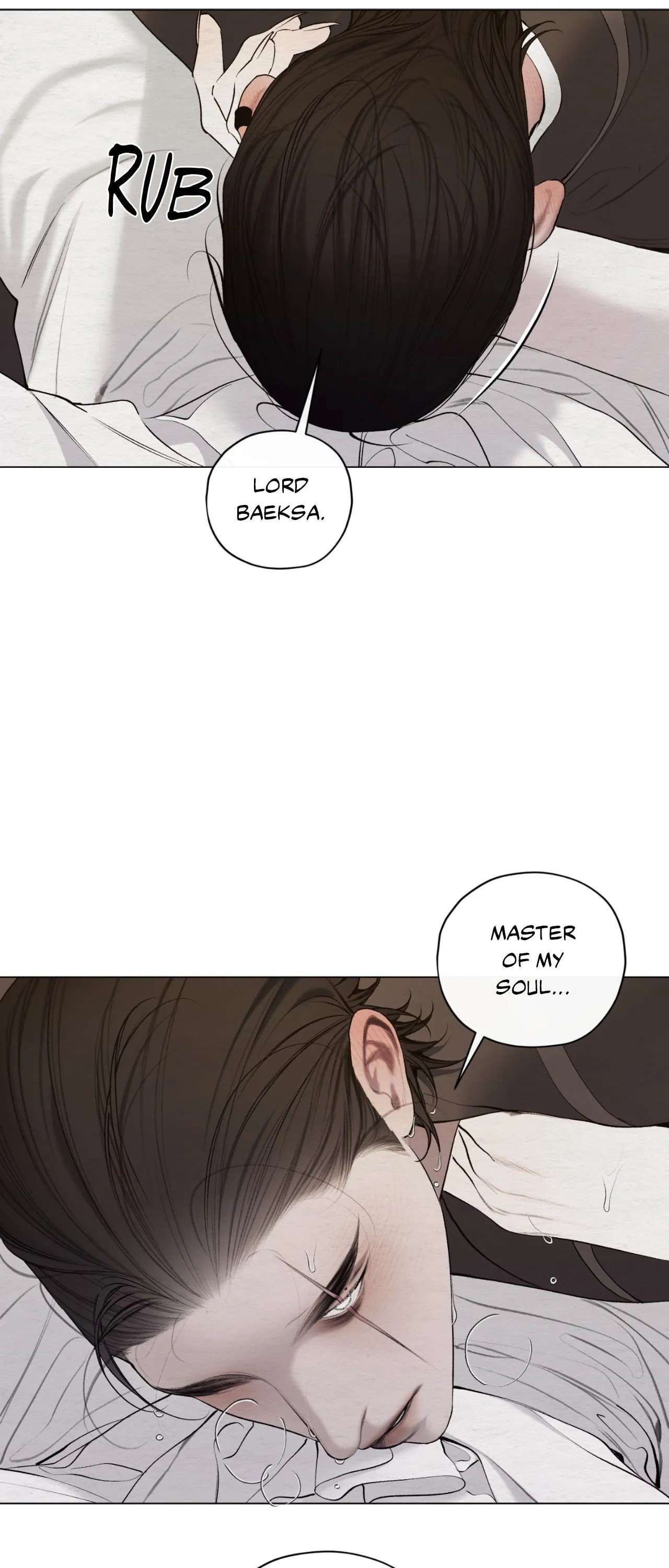 A Twisted Fate Chapter 52 page 17 - 